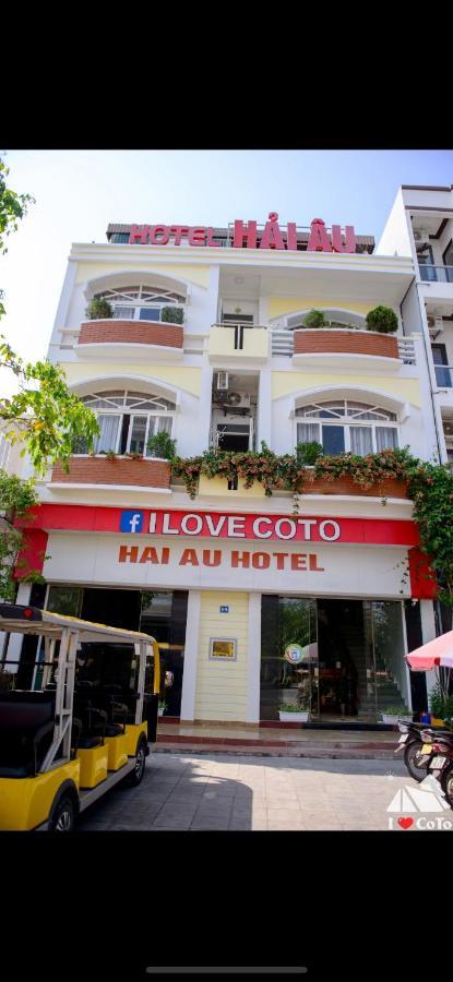 I Love Coto Hai Au Hotel Is Central Near Beach ダオコートー エクステリア 写真